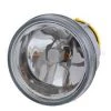 ARMOURTEC Citroen Berlingo Fog Lamp Unit LH/RH 2008+