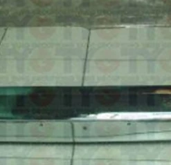 Deon's Auto Panels Mazda Drifter Front Bumper Upper Chrome 2003+