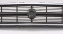 ARMOURTEC Nissan 1400 Grille 1971+