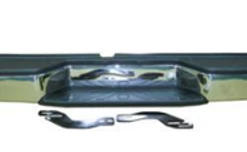 ARMOURTEC Nissan Navara Rear Bumper 2005-2014