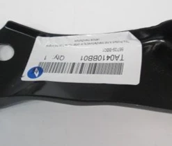 Deon's Auto Panels Toyota Hilux Front Bumper Slide LH/RH 2002-2005